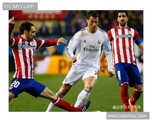 皇马与马竞经典对决重播回顾精彩瞬间与战术分析