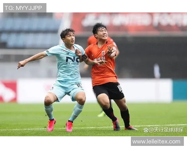 济州联与城南俱乐部激战正酣谁能在这场对决中笑到最后