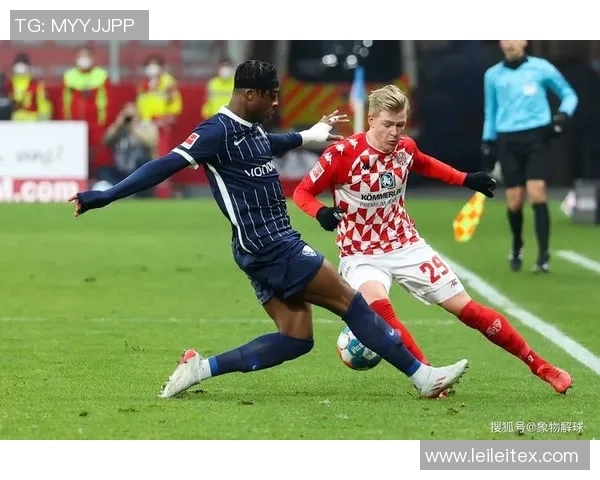 拜仁慕尼黑对阵美因茨的精彩对决回顾与赛季影响分析