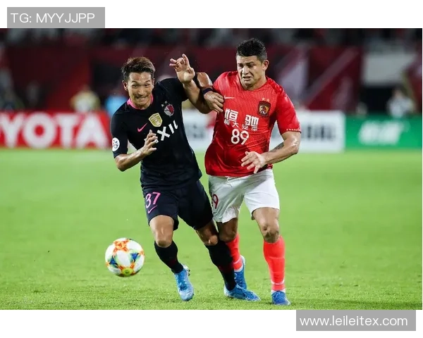 恒大淘宝与鹿岛鹿角的激烈对决谁能在亚冠赛场上笑到最后