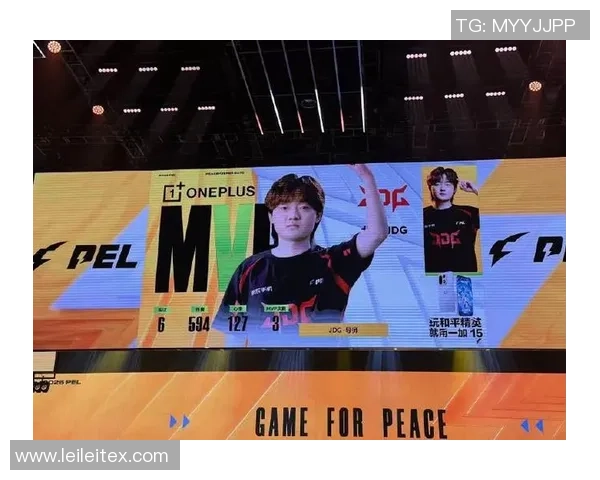 和平精英评论：深入分析JDG在比赛中的节奏掌控与失误影响